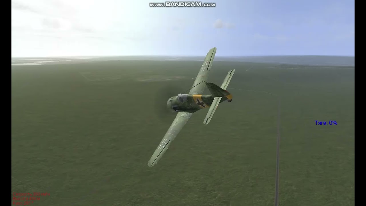 Воздушный бой FW-109 против четырёх ил 2+неудачная посадка
