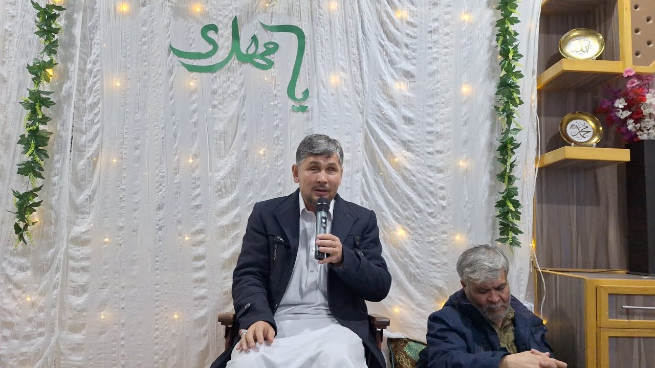 چه کنیم که امام زمان از ما راضی باشد؟سخنرانی آقای عزیزی