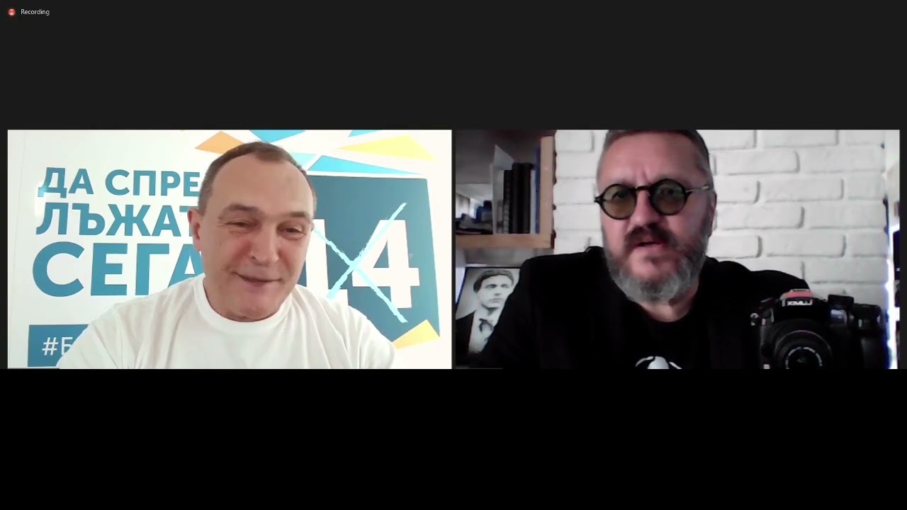 Интервю на Мартин Карбовски с Васил Божков