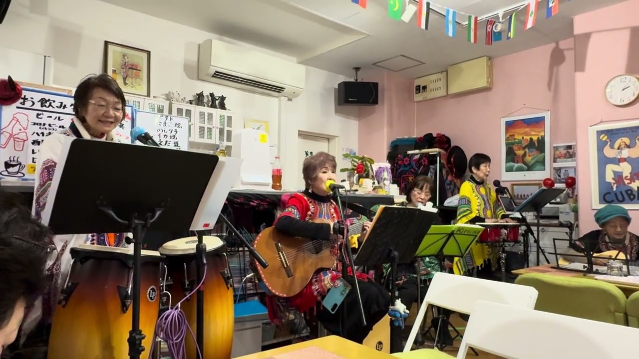 #キエンセラ　#ビバハウス　#ラテン演奏