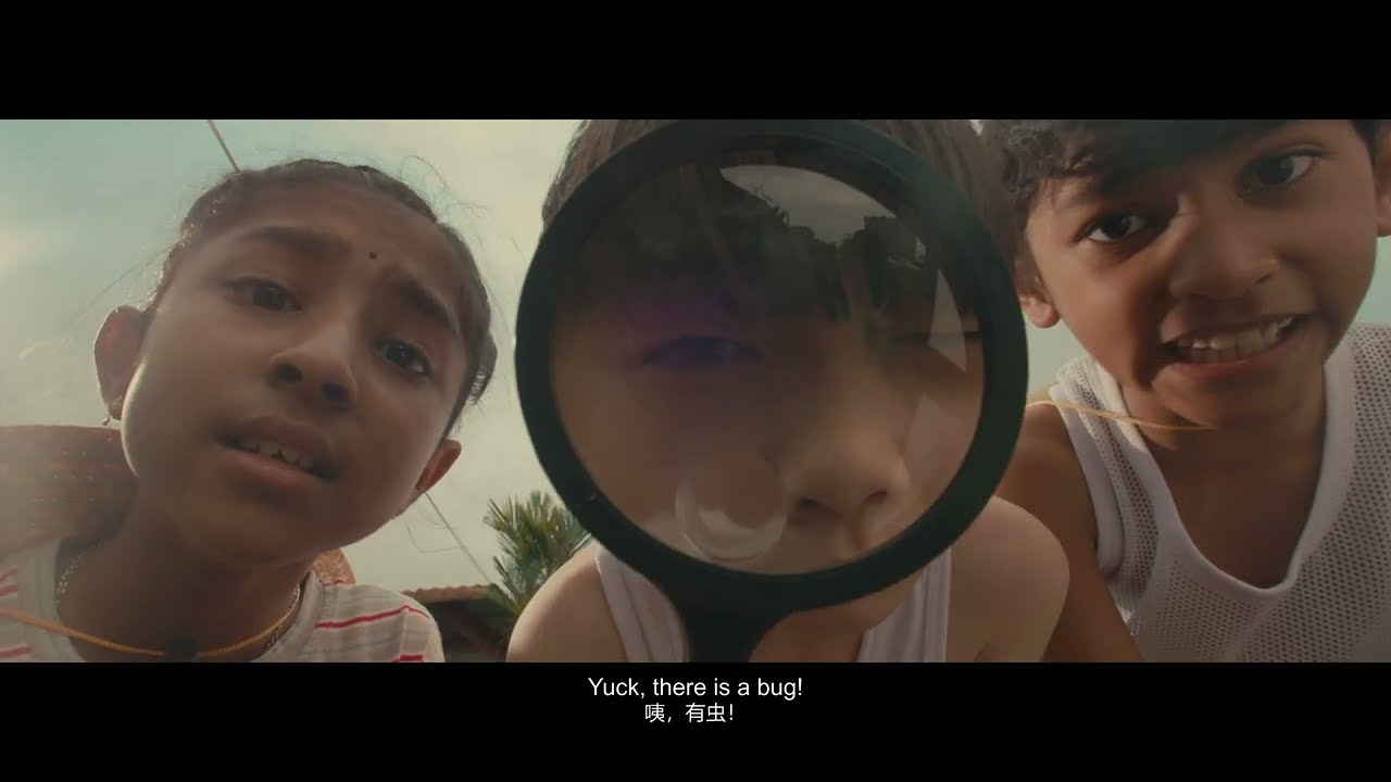 A Malaysian Dream - Merdeka Short Film