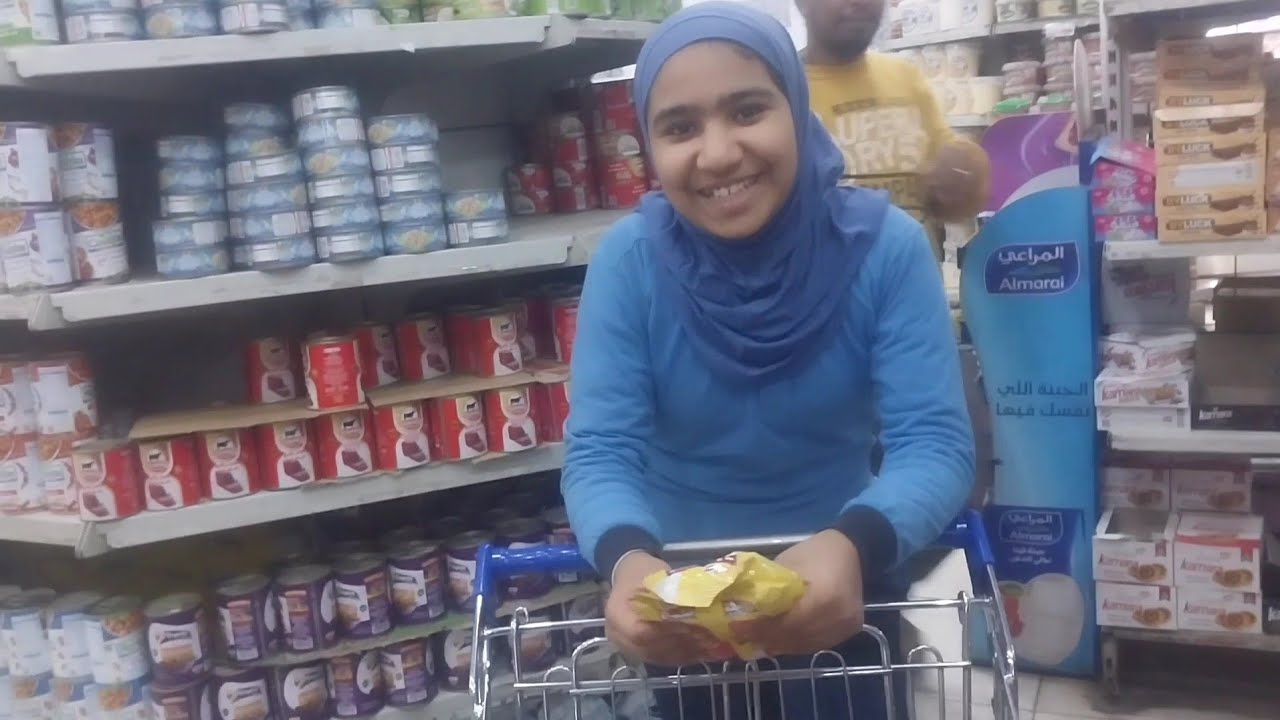 مشتريات رمضان من ست الكل بنت🇸🇦 السعودية ربنا يحفظك ويدومك نعمه فى حياتى ربنا يعوض عليكي ويسعدك يارب 