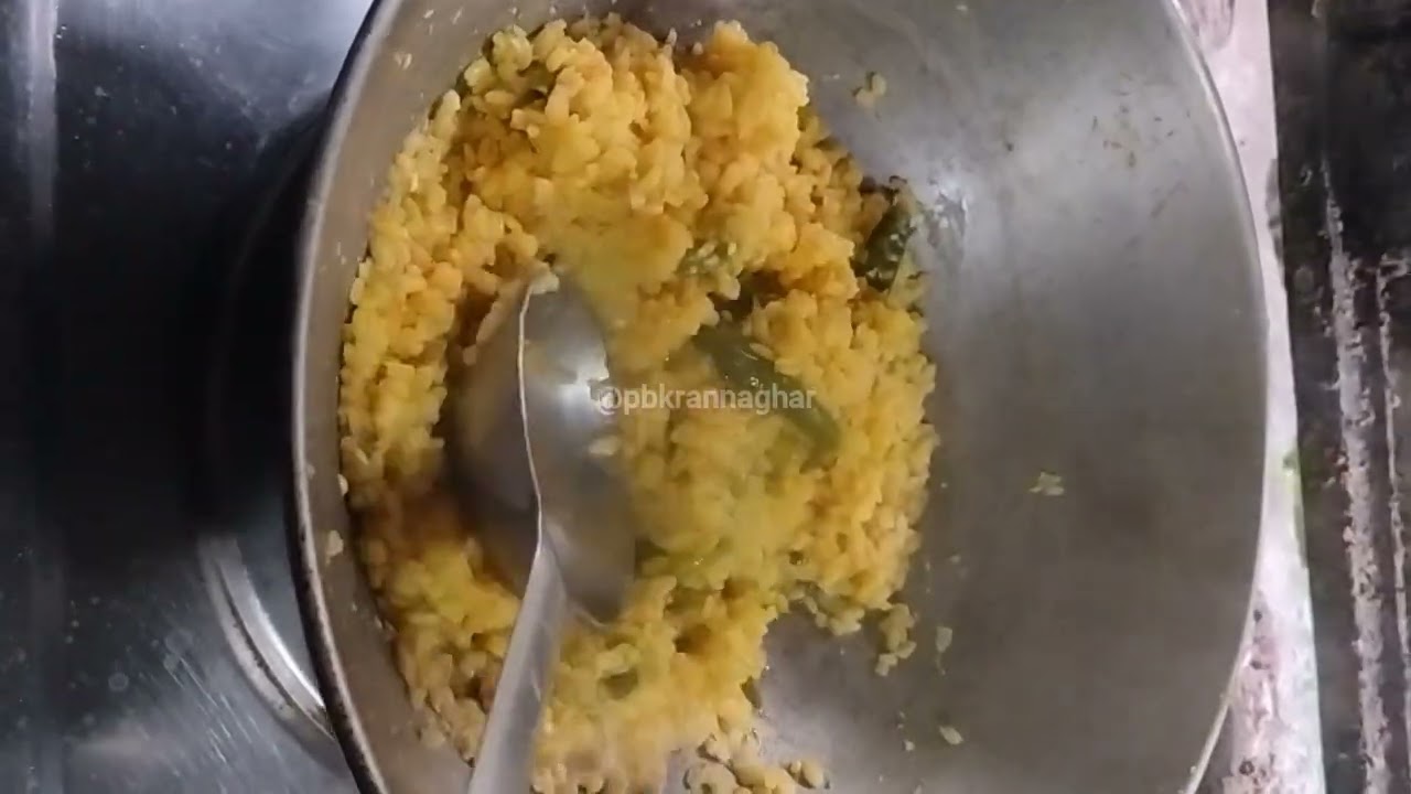 পেঁপে ফুলকপি দিয়ে মুগ ডাল 👌🏻🤤#recipe #papaya #fulcopy #moongdal 