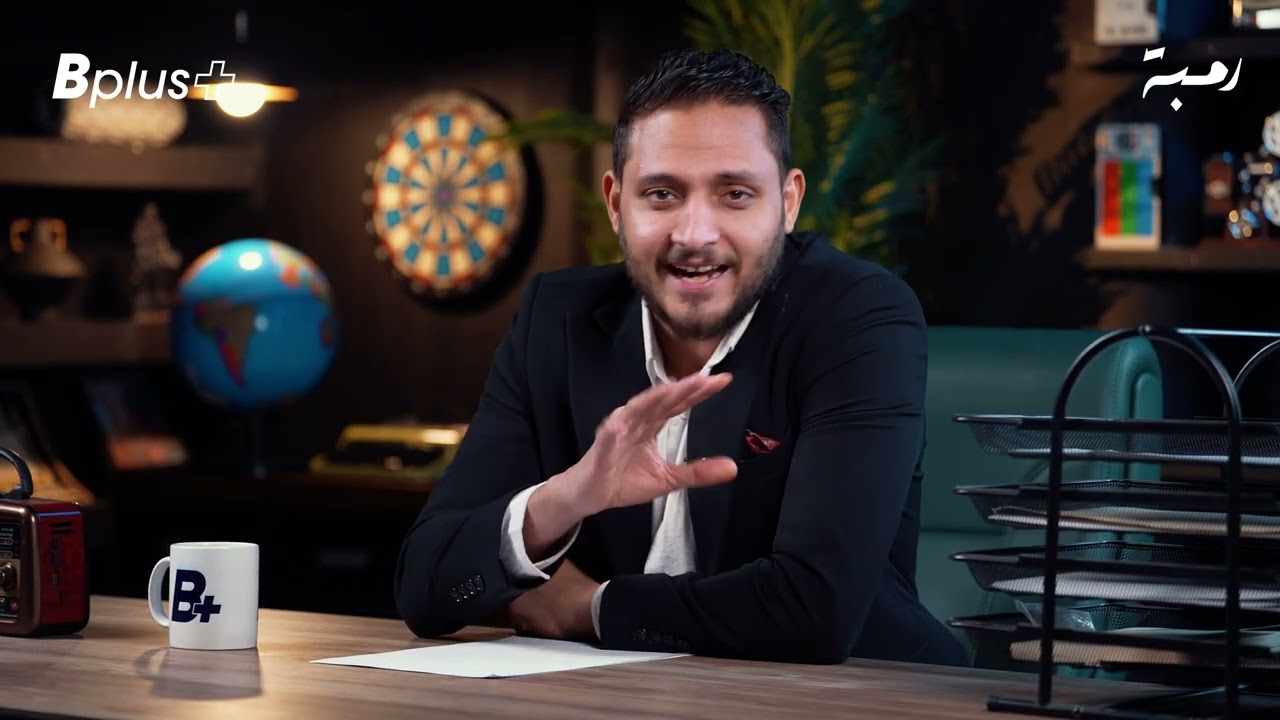 رد يفوق التوقعات وتخبط أمريكي وضياع بالبوصلة! #رمبة 
