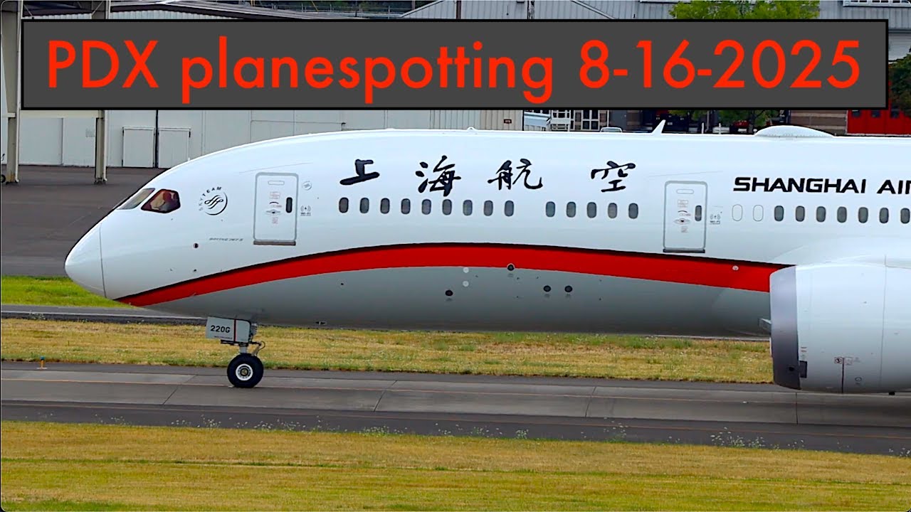 PDX planespotting 8-16-2025