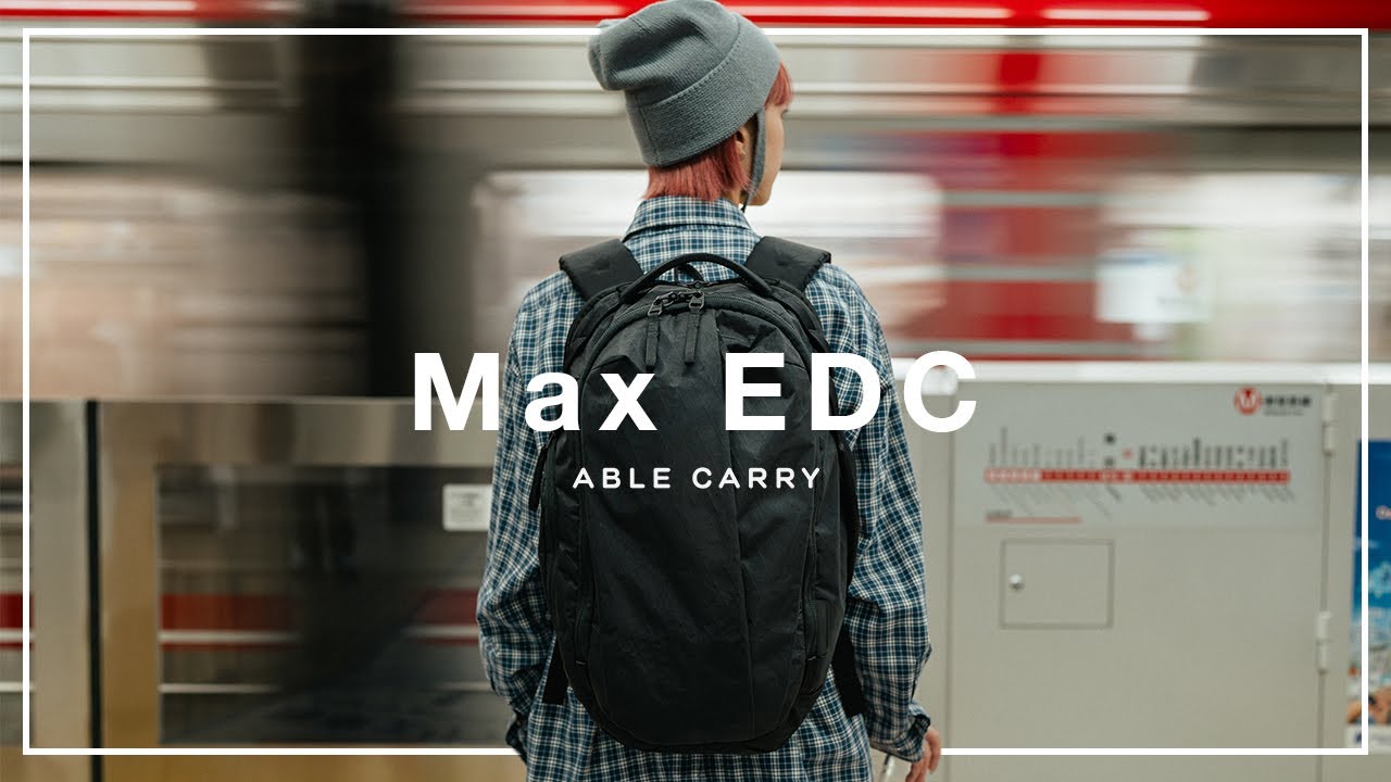 Able Caryy Max EDC/毎日使いたくなるバックパックが更新