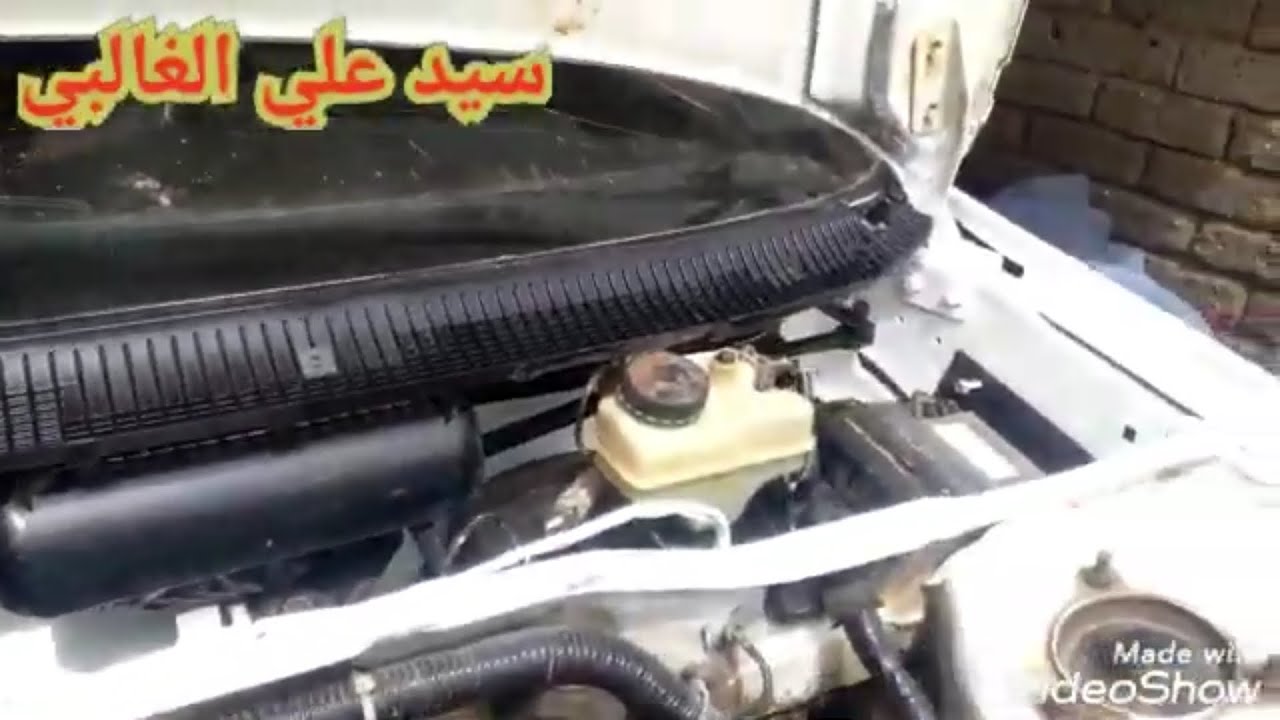 معالجة الصده في قاعدة البريشر ودخول الماء الى الداخل السياره  بيجو روى بيجو بارس او سمند نفس العمل