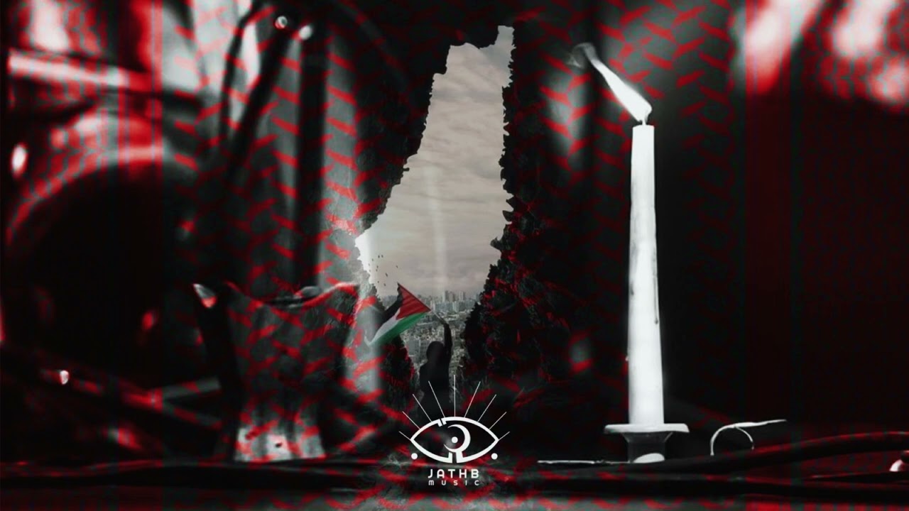 JATHB - N a k b a ن ك ب ه ٥٠٠