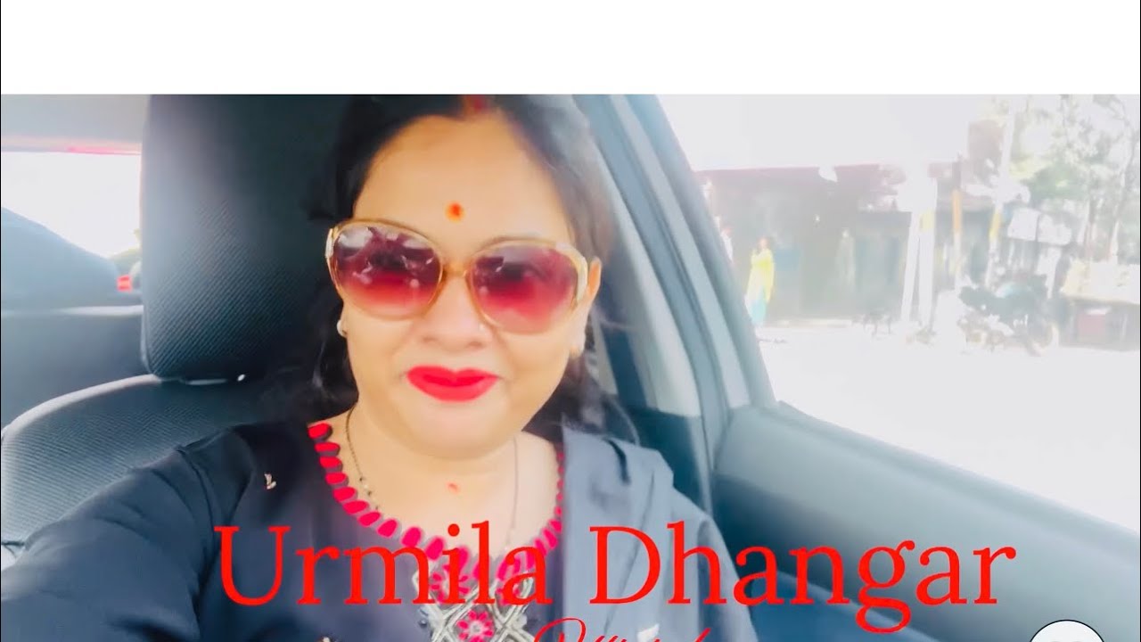 SUNDAY TIME…! | URMILA DHANGAR 