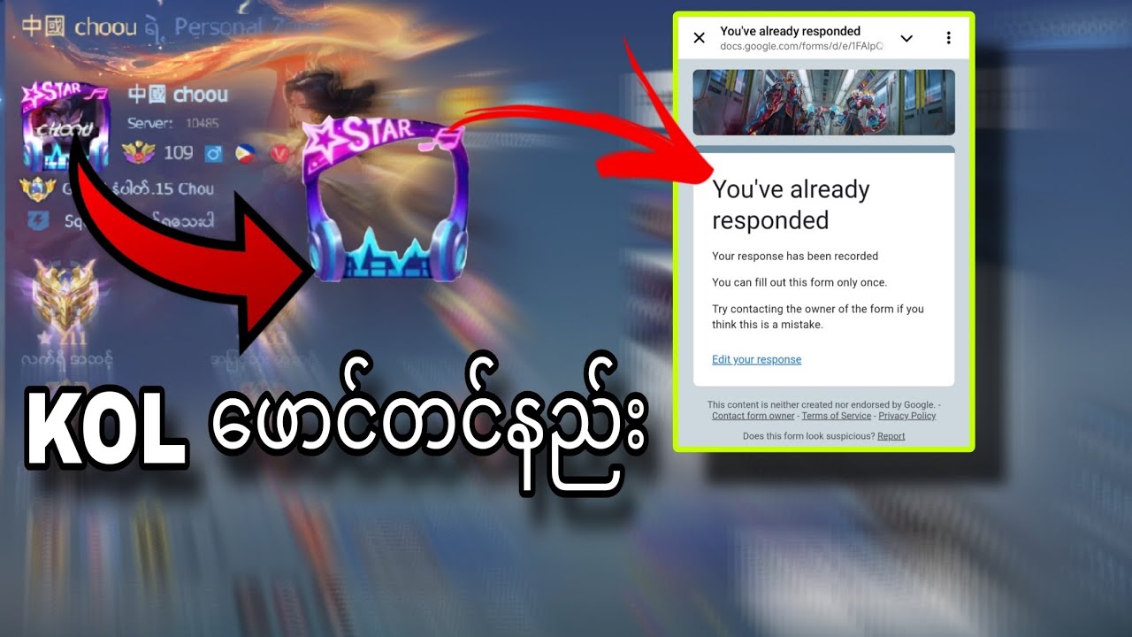 Diamond တွေရတဲ့ KOL ရှောက်နည်း 2025 🥰😍