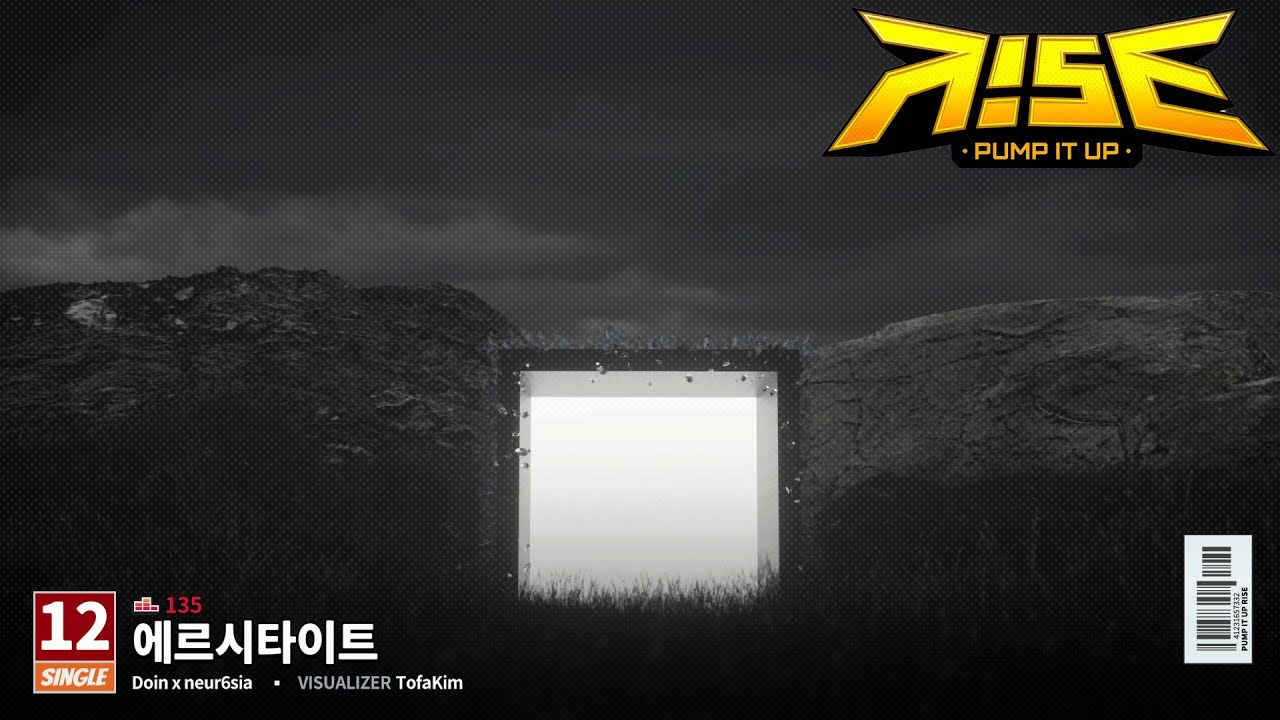 [PUMP IT UP RISE] Ercitite (에르시타이트) S12 (Audio Fix Ver.)