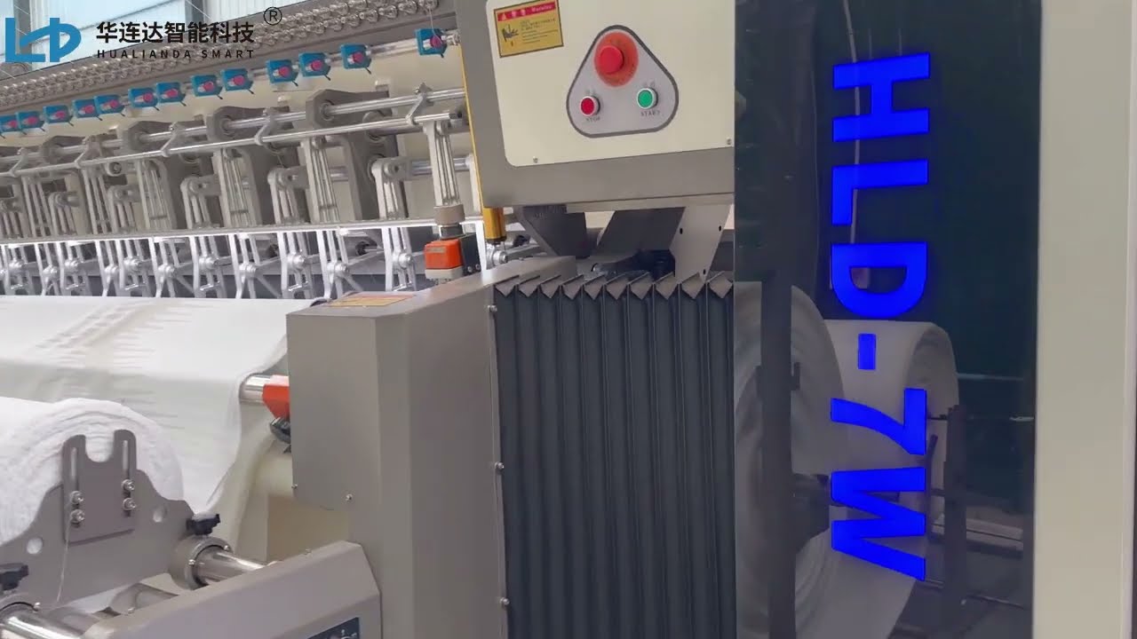 Hualianda multi-needle shuttlefree quilting machine （HLD-7W）