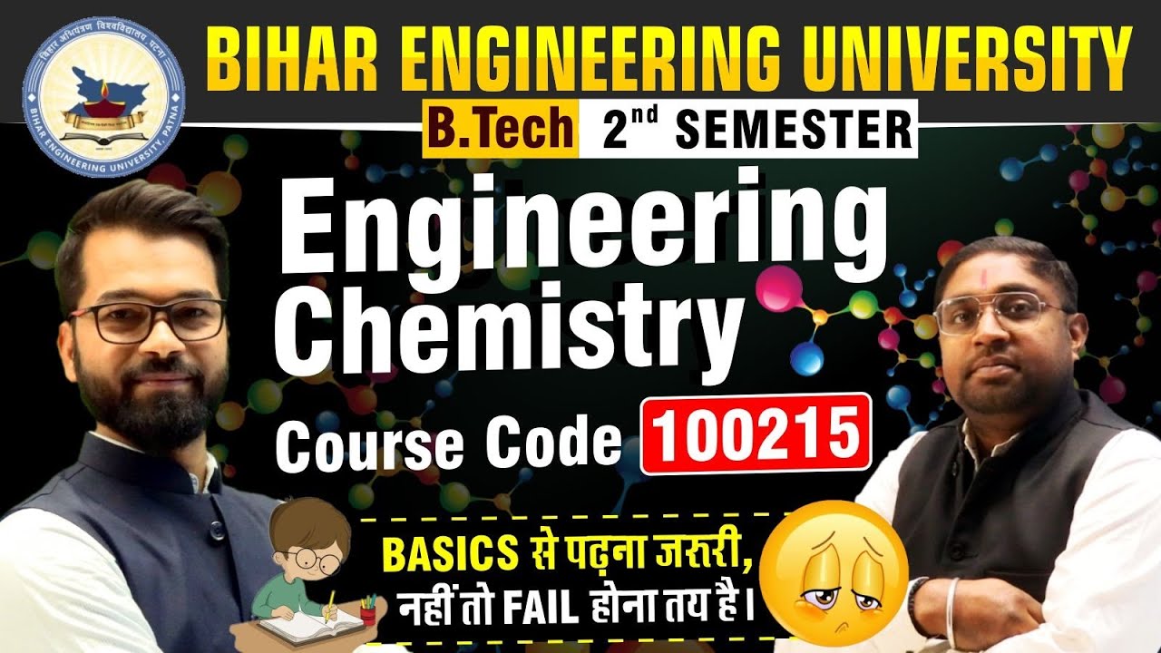 B.tech 2nd Semester | Engineering Chemistry | Complete Syllabus Analysis | #beu #semesterexams