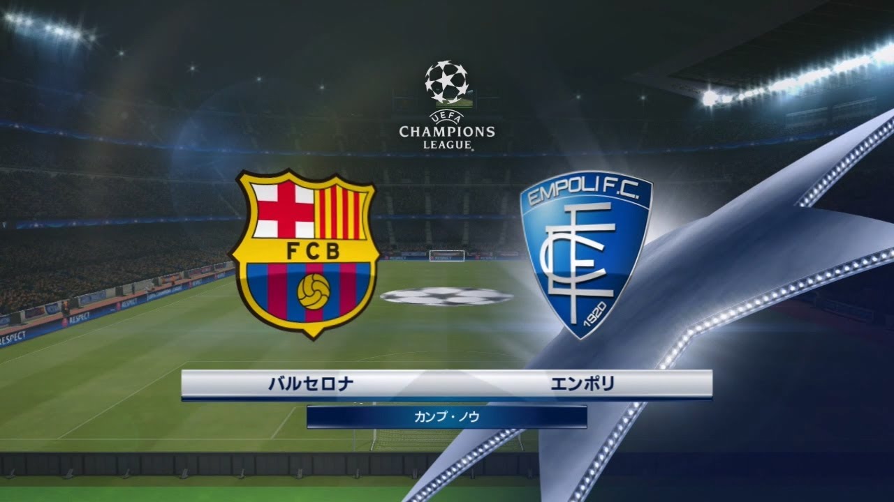 2017☆　バルセロナ　ＶＳ　エンポリ　☆カンプ・ノウ　【PS3】ウイニングイレブン2017