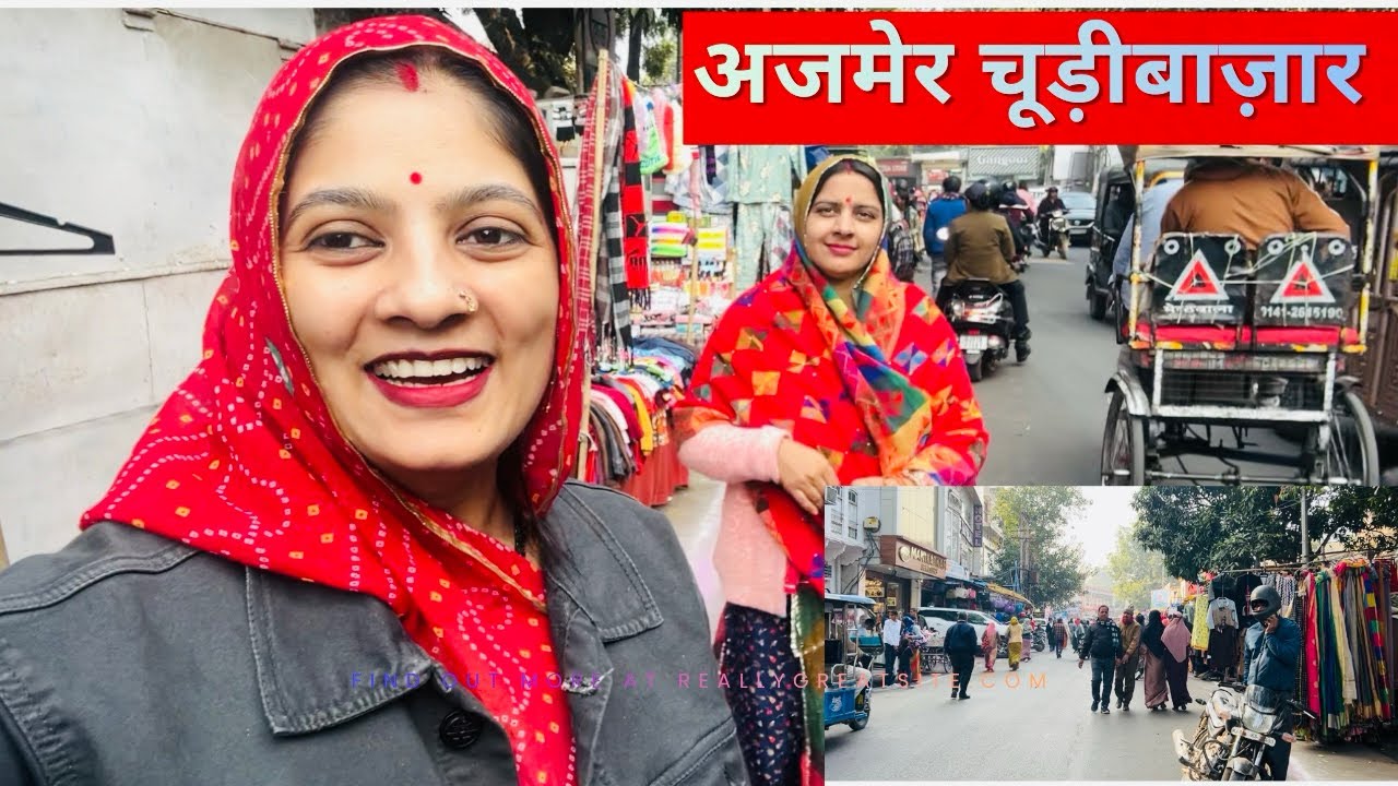 Vlog7/365 दोनों देवरानी जेठानी गए शॉपिंग पर अजमेर चूड़ीबाजार🥳रात को बनाए मस्त मौसम में कड़ी पकौड़ी😋