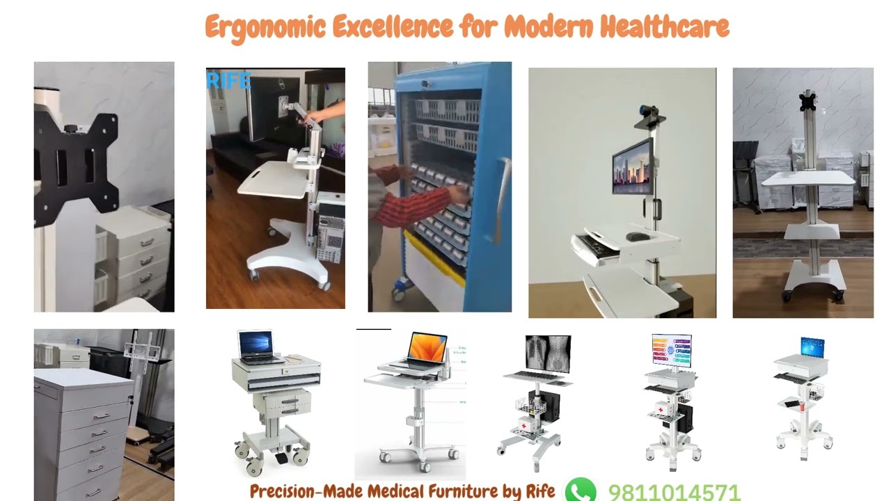 Rife Medical Furniture Solutions