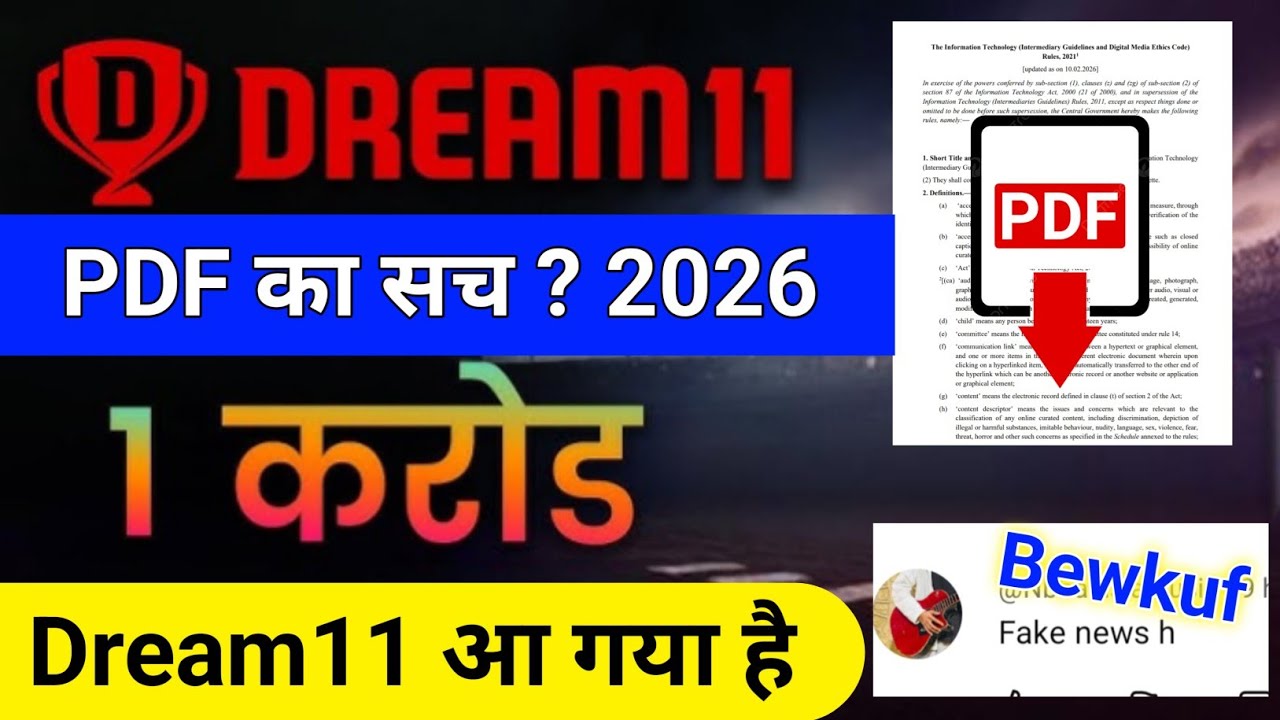 Dream11 Ban Ho Gaya? 😱 | Fantasy Sports Latest News | New Gaming Rules 2026