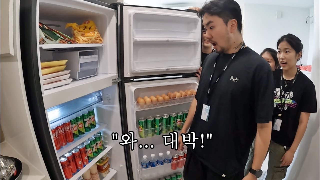 매일 편의점 음식만 먹는 호현이 몰래 냉장고를 가득 채워놨습니다! (한달치 식량)