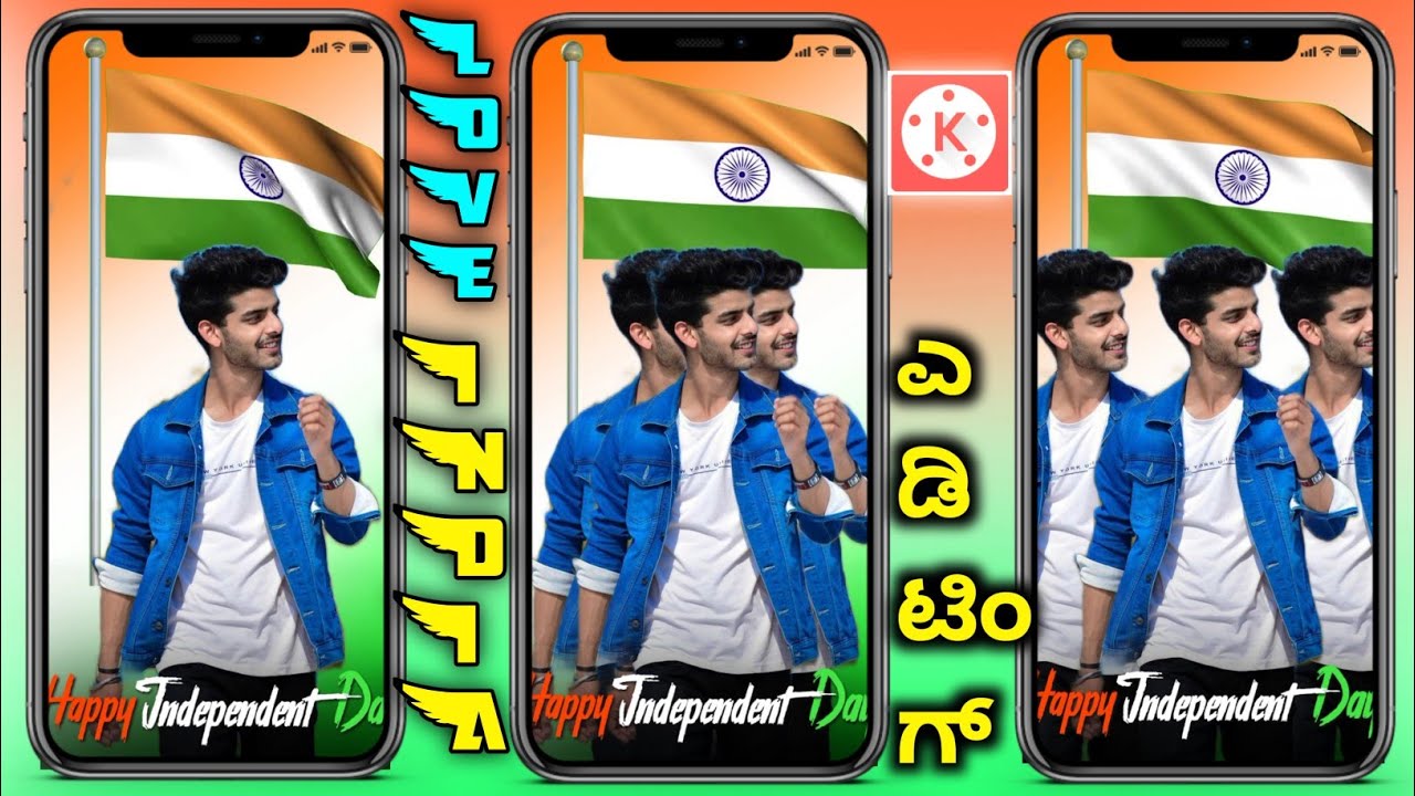 independence day whatsapp status video editing kinemaster kannada | independence day status kannada