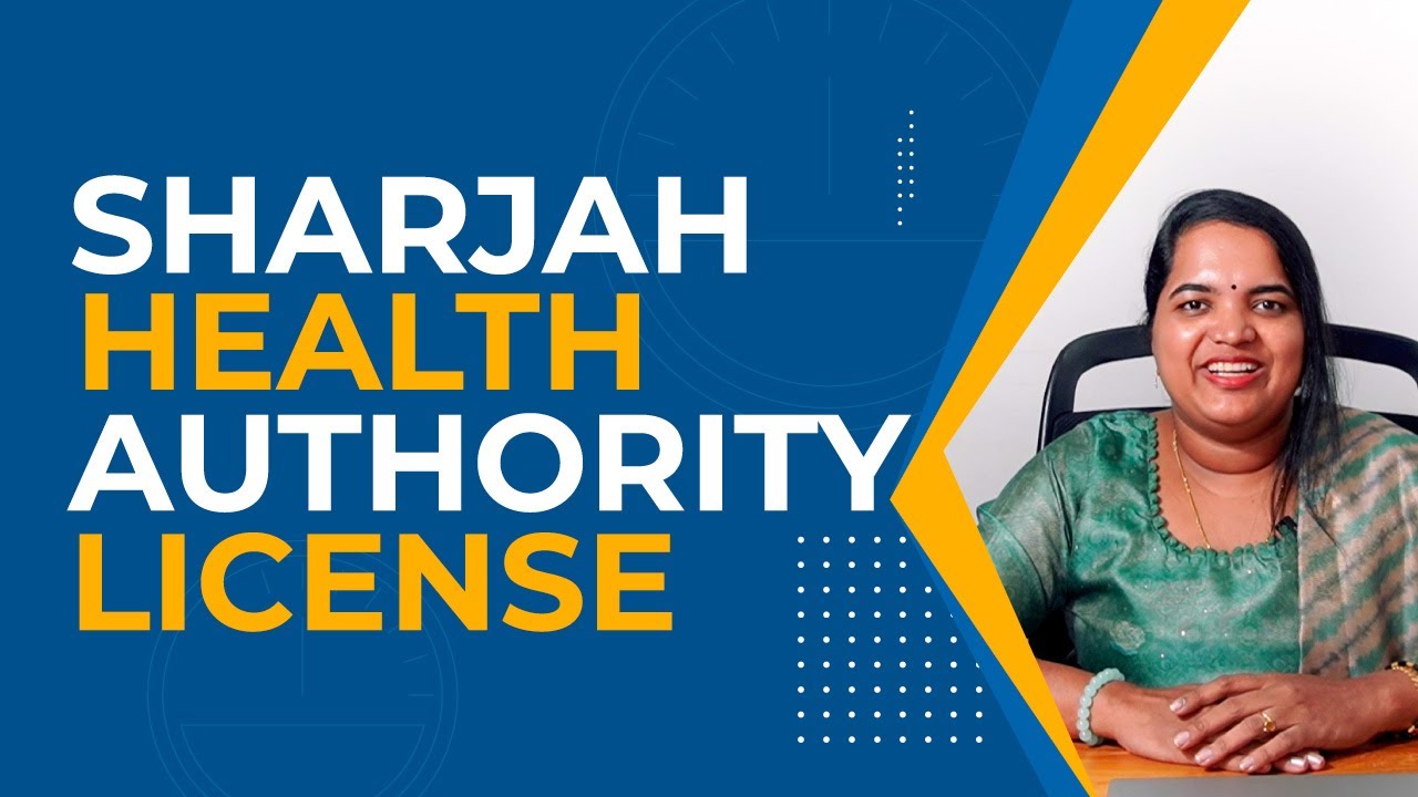 Sharjah Health Authority License Process|Sharjah Health Authority Application|ഷാർജ ഹെൽത്ത് അതോറിറ്റി
