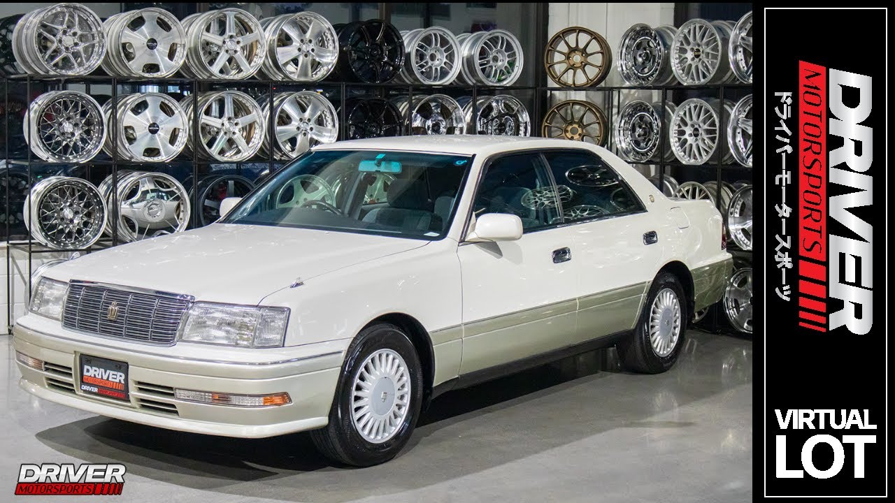 DM2076: 1997 Toyota Crown Royal Saloon JZS151