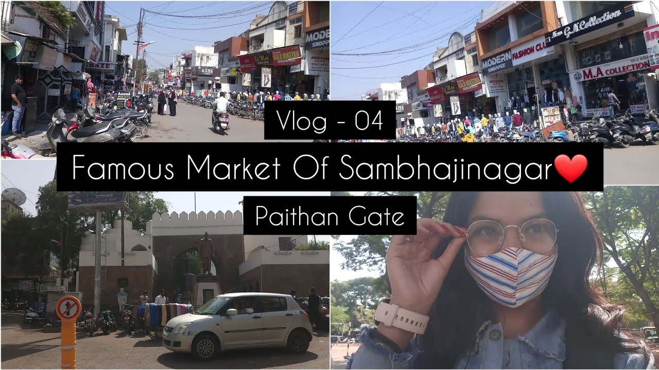 Famous Market Of Sambhajinagar/ Aurangabad | Paithan Gate Market | Cheapest market | Vlog - 04