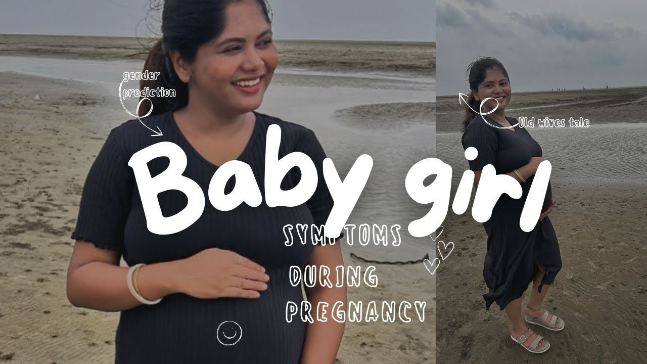 *Real* Baby Girl symptoms during pregnancy || Old wives tales for Gender Prediction  #bengali #vlog