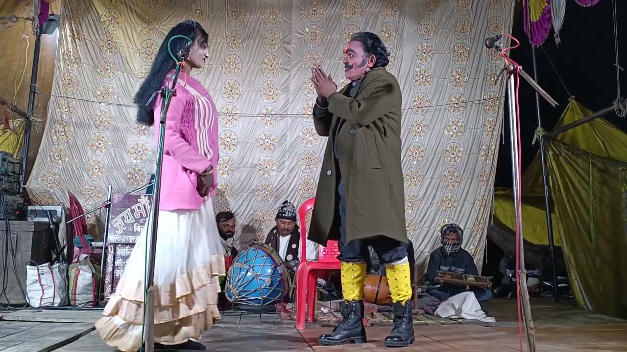 भाग 3 जुल्म की जंजीर शाही शमसी एफ उर्फ डाकू बागी सूर्य सोनू डांसर नौटंकी बिंदा गंज