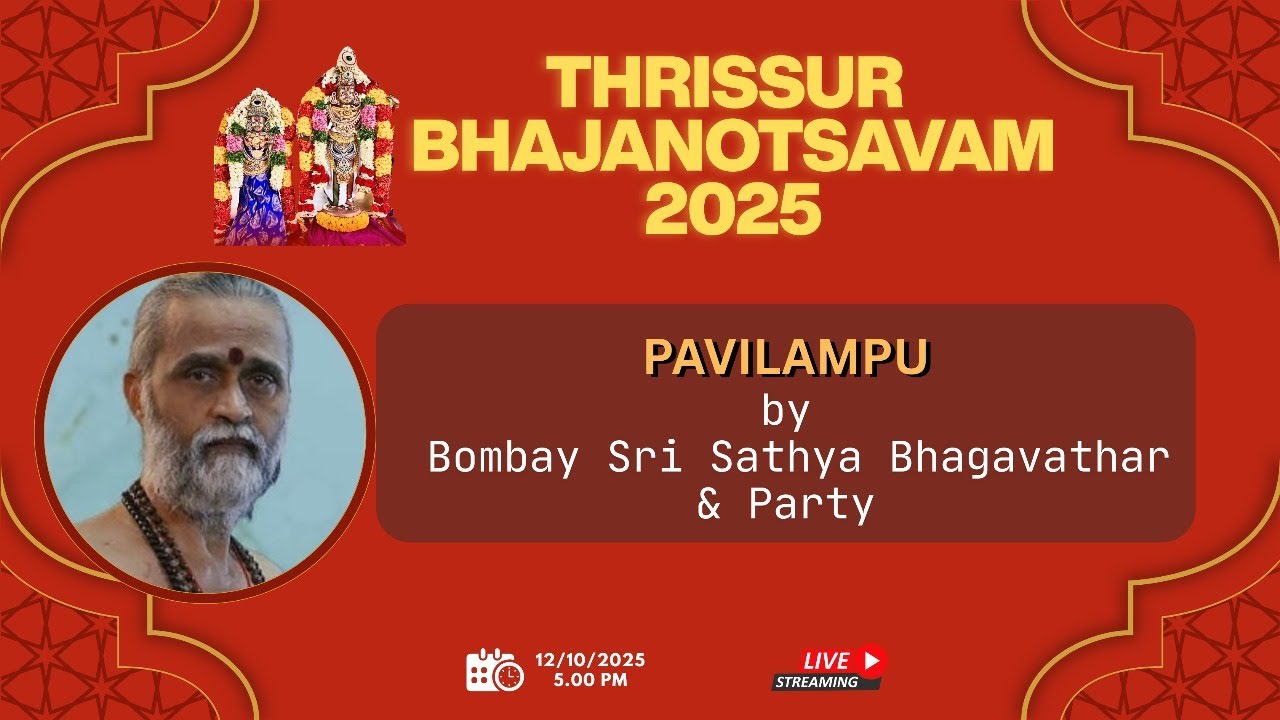 Thrissur Bajanothsavam 2025 Pavilampu .