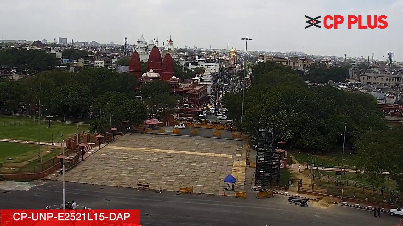 CP Plus Network PTZ Camera- Demo