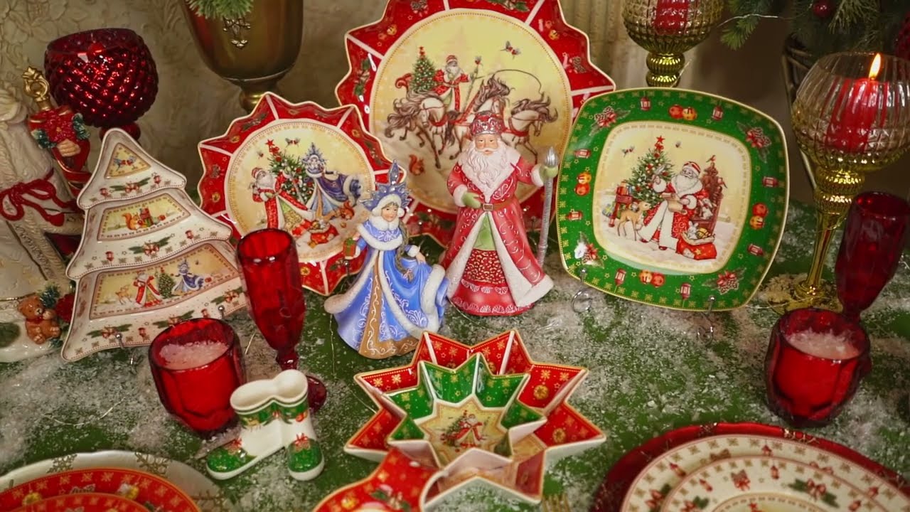 LEFARD / Посуда для сервировки «С Новым годом!» 🎄 Волшебство праздника