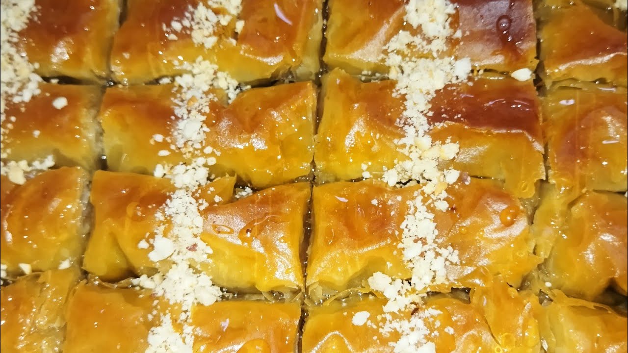 بقلاوة بعجينة الفيلو