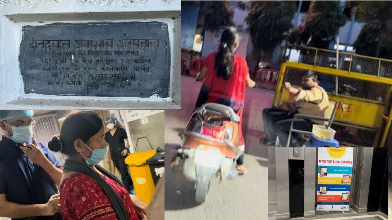 OT Room mei jakar wapas aana pada | Blood Deficiency I DDU Hospital Hari Nagar | Chanchal Thagela