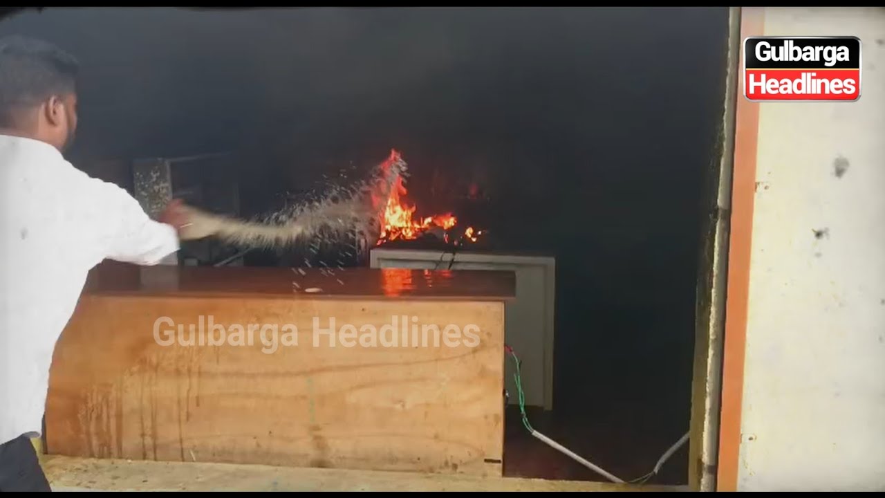 3 lakh loss in Aland fire! Vaishnavi Online Centre inside Mini Vidhansoudha gutted