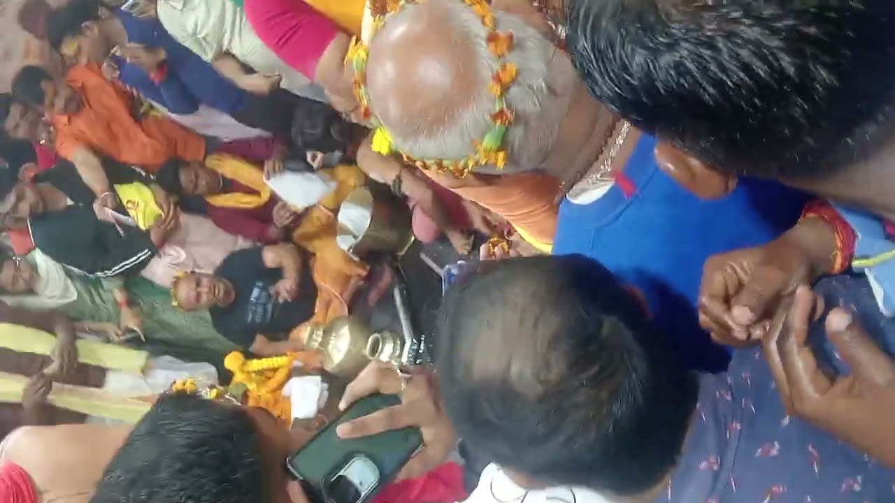 Devghar