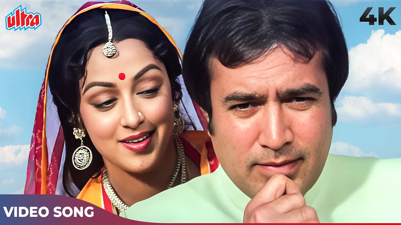 Akela Gaya Tha Main 4K | Kishore Kumar | Rajesh Khanna Romantic Songs | Hema Malini | Rajput 1982