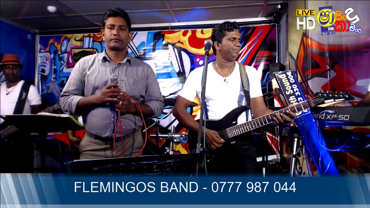 Shaa Fm Sindu Kamare With AHUNGALLA FLEMINGOES