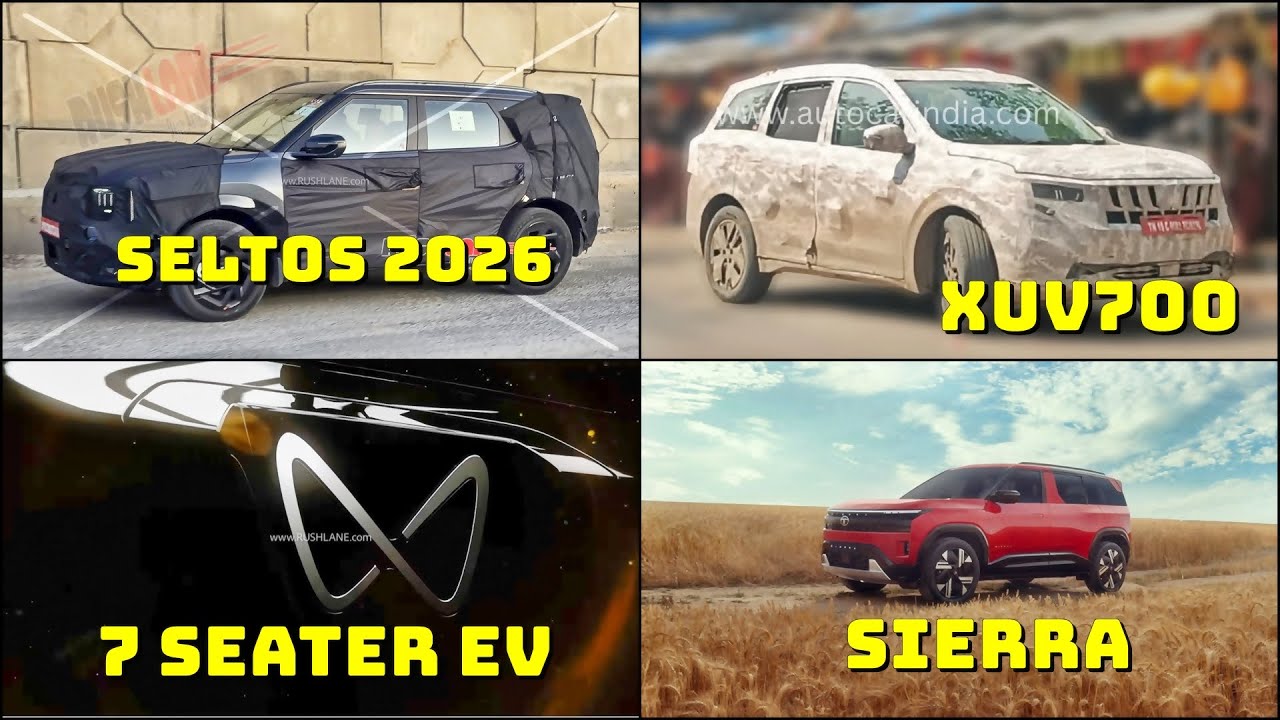 Tata Sierra Launch | Mahindra XEV 9s, XUV 700 | Kia Seltos 2026