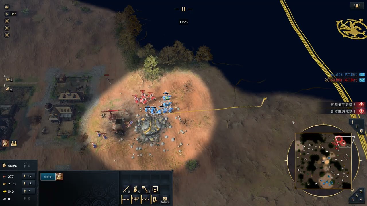 世紀帝國4 極難AI 法蘭西對法蘭西 aoe4 AI hardest