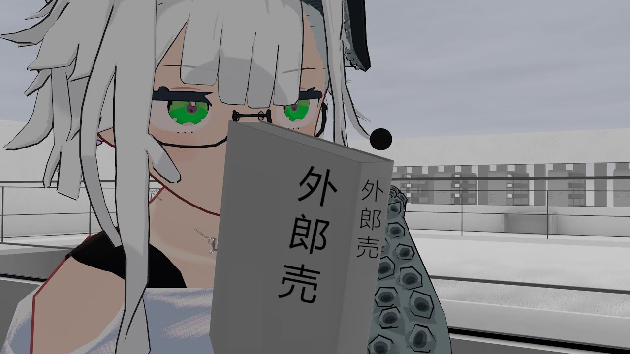 外郎売を言えるようになりたい【活舌悪かったから】
