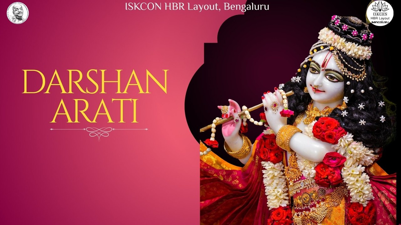 Darshan Arati || ISKCON HBR Layout Bengaluru || 07/02/2026 ||