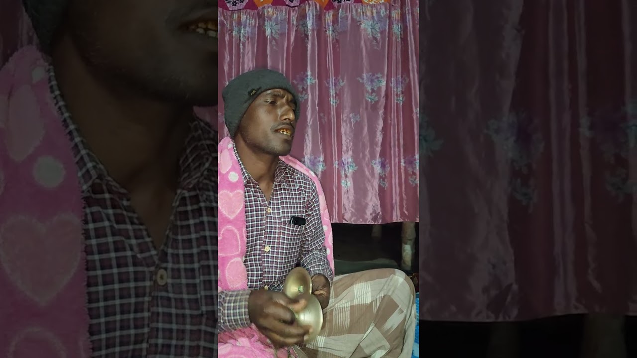 আমার মনে চায় না রে ঘর বাড়ি।শ্বাজাহান আলী, কদমতলা, ছয়সীমানা।