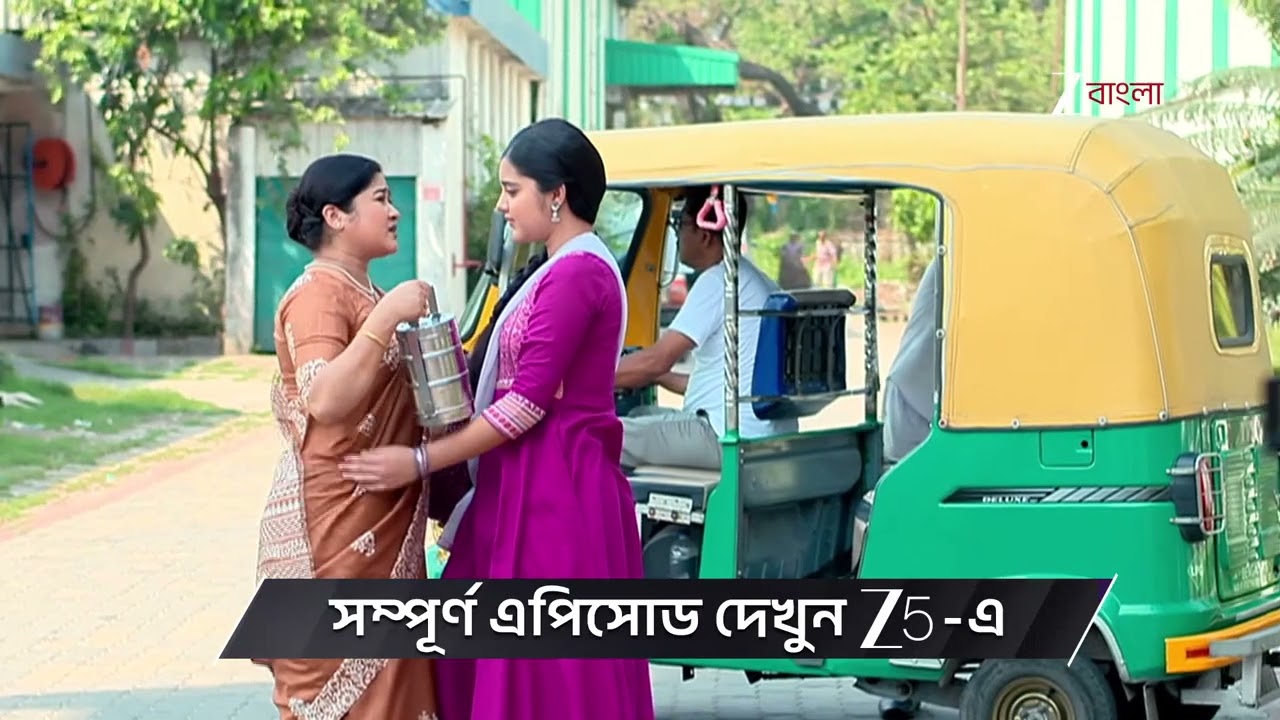 Kusum | Ep - 303 | Preview | Apr 04 2026 | Zee Bangla