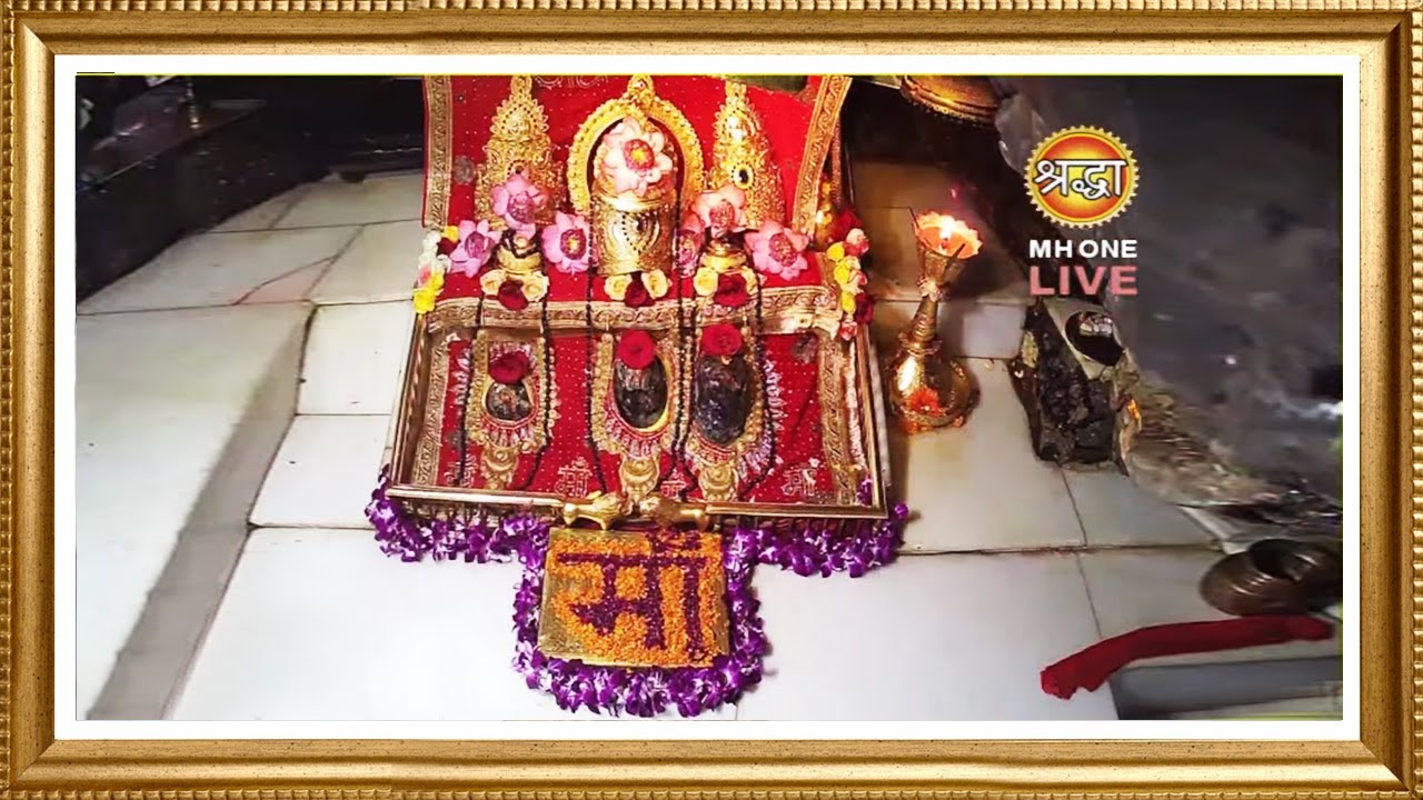 Live: Maa Vaishno Devi Aarti From Bhawan | माता वैष्णो देवी आरती | 12 August 2025