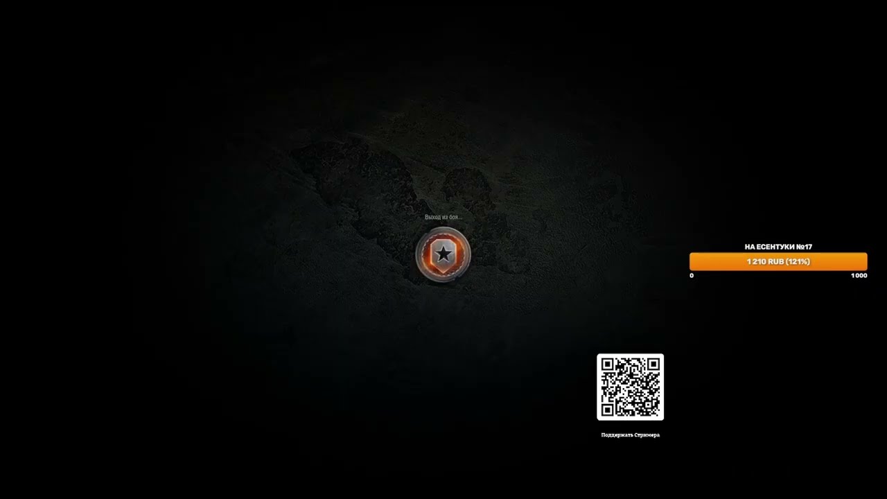 To4an Мир Танков\WOT FV215B Давно Не играл на этом Танке!