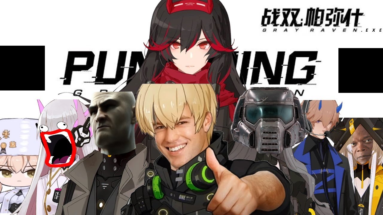 Punishing Gray Raven.exe