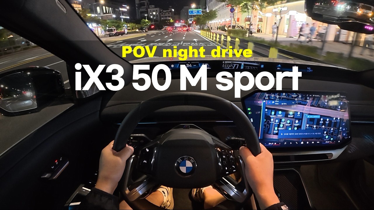 2026 BMW iX3 50 M sport POV night drive