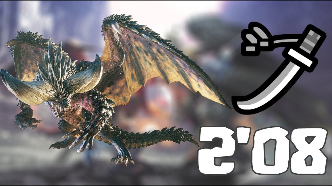MHW : Nergigante ネルギガンテ [Long Sword solo] - 2'08 min.