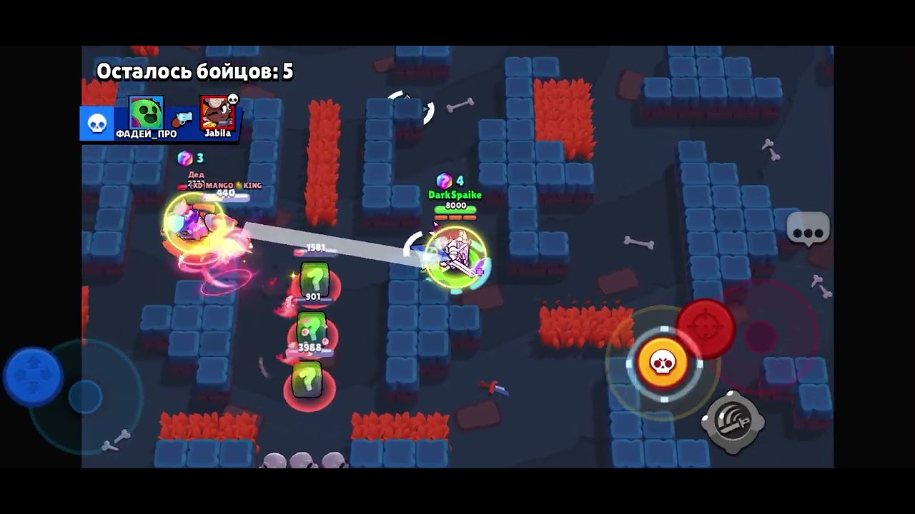 16 марта 2026 г.