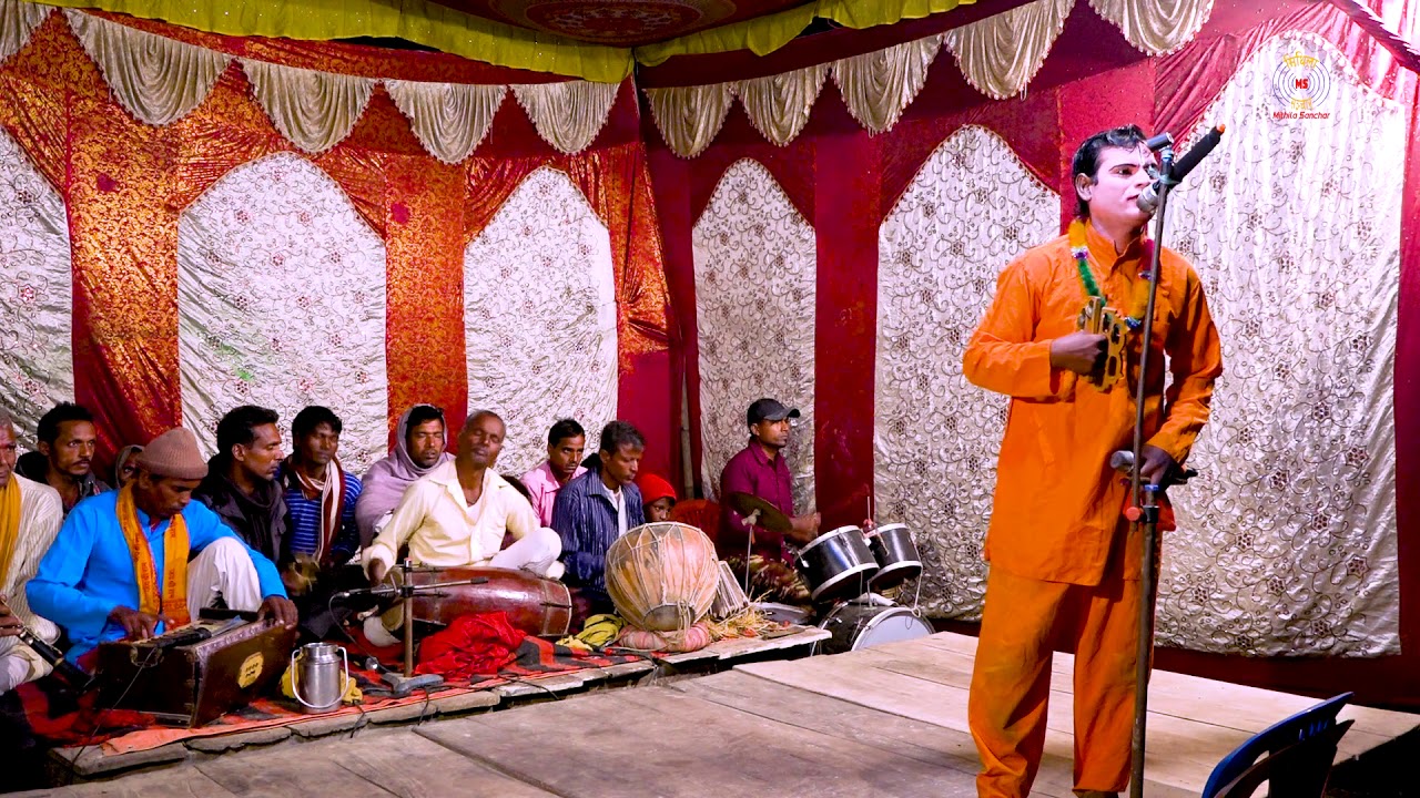 Gopichan Dance Maithili Nach